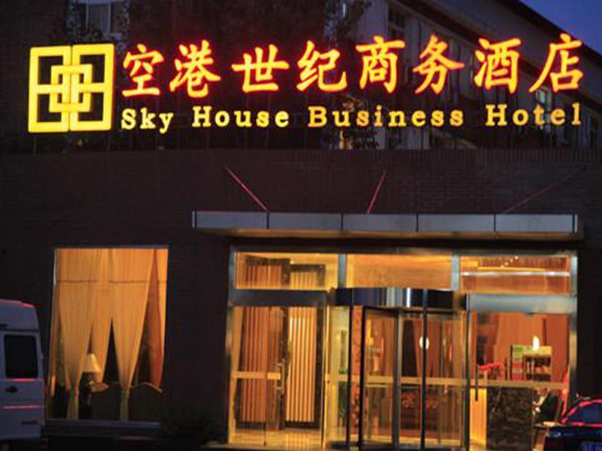 שון אי Beijing Sky House Business Hotel מראה חיצוני תמונה