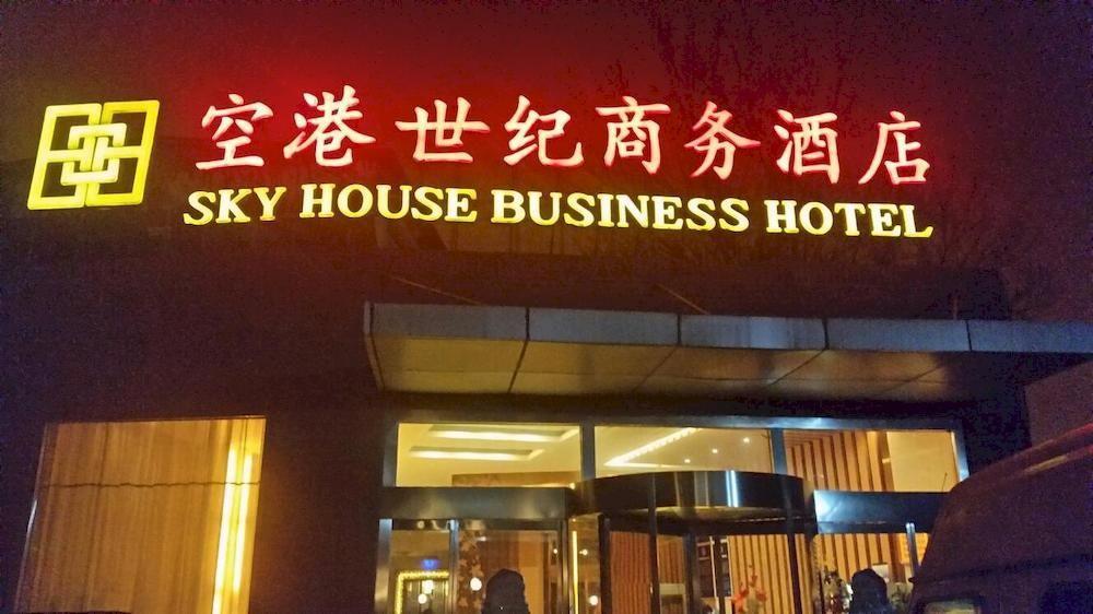 שון אי Beijing Sky House Business Hotel מראה חיצוני תמונה